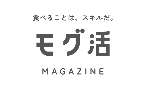 サービスMAGAZINE