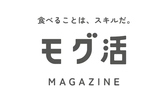 モグ活 MAGAZINE